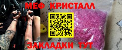 марихуана Обь