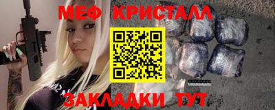 COCAINE Нягань