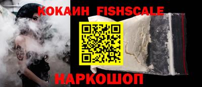 марихуана Обь
