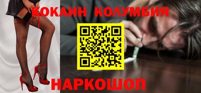 ГАЛЛЮЦИНОГЕННЫЕ ГРИБЫ Обнинск