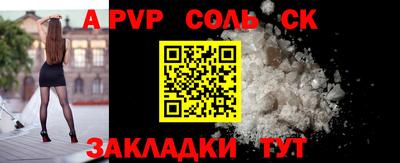 COCAINE Нягань