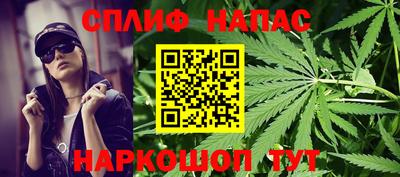 ГАЛЛЮЦИНОГЕННЫЕ ГРИБЫ Обнинск