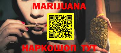COCAINE Нягань