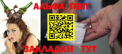 COCAINE Нягань