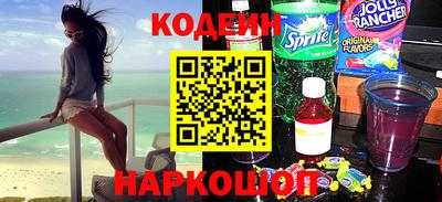ГАЛЛЮЦИНОГЕННЫЕ ГРИБЫ Обнинск