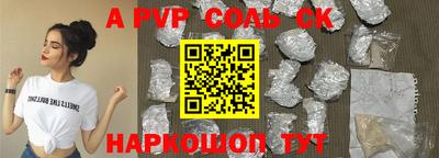 ГАЛЛЮЦИНОГЕННЫЕ ГРИБЫ Обнинск