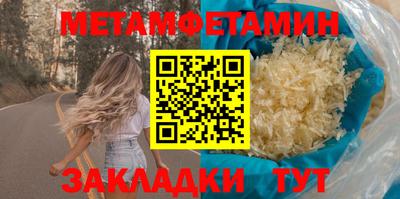 COCAINE Нягань