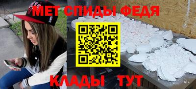 марихуана Обь