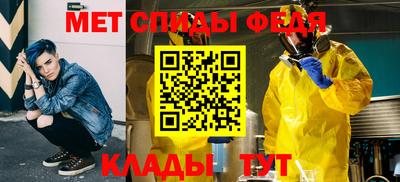 ГАЛЛЮЦИНОГЕННЫЕ ГРИБЫ Обнинск