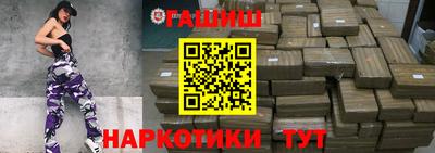 ГАЛЛЮЦИНОГЕННЫЕ ГРИБЫ Обнинск