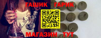 COCAINE Нягань