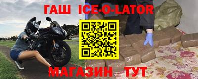 COCAINE Нягань