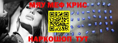 ГАЛЛЮЦИНОГЕННЫЕ ГРИБЫ Обнинск