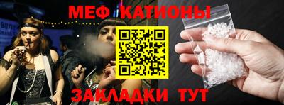 марихуана Обь