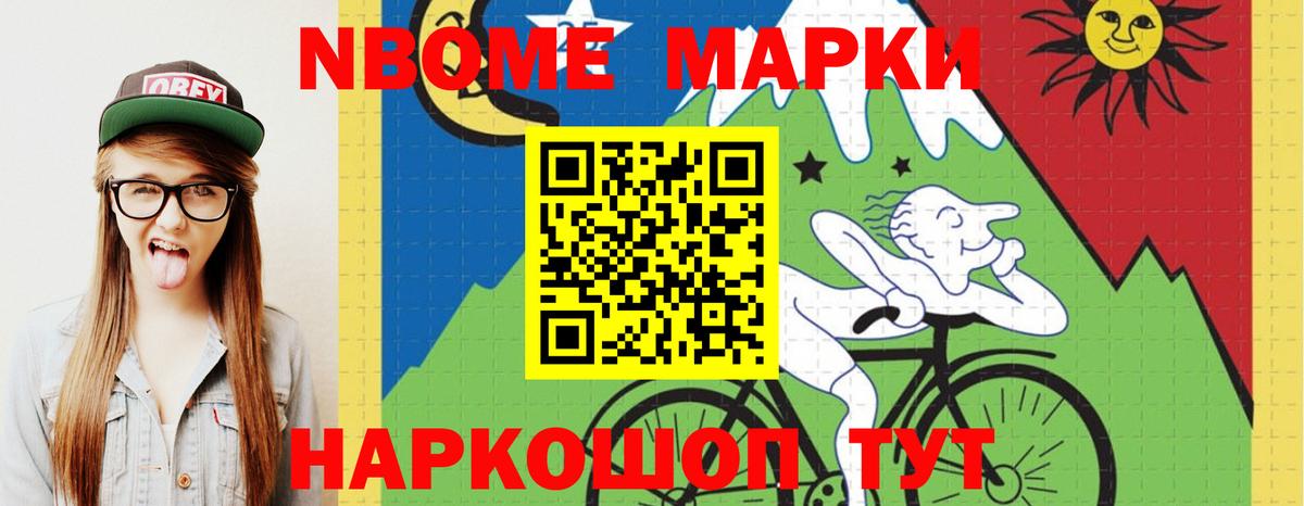 Сертолово  Лсд 25 экстази  hydra ТОР  ЛСД экстази кислота  Вход с VPN 